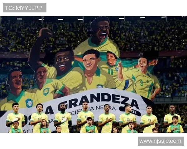 巴西足球明星的辉煌历程与对世界足球的深远影响