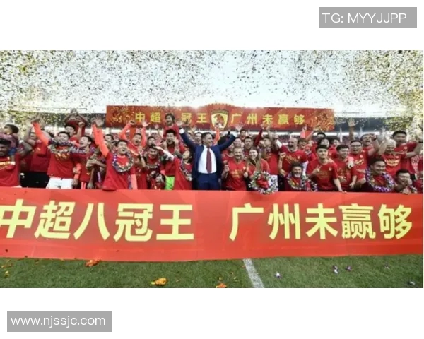 广州足球队荣登足球力量排行榜首位引领全国足球新潮流